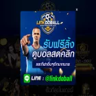 linkdoball.com linkdoball.com