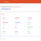 linkmoon25.com linkmoon25.com