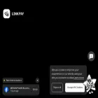 linkpay.io linkpay.io