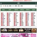 linktong23.com linktong23.com