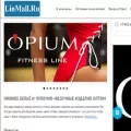 linmall.ru