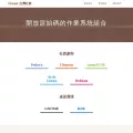 linux.org.tw linux.org.tw
