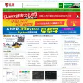 linuxdiyf.com linuxdiyf.com