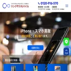 linx-as.co.jp linx-as.co.jp