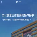 liontech.com.tw liontech.com.tw