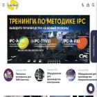 liontech.ru liontech.ru