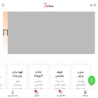 lioplus.com lioplus.com