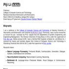 lipiji.com