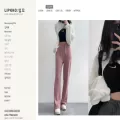 lipkko.com lipkko.com