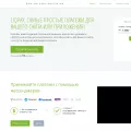 liqpay.com liqpay.com