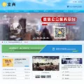 lisin.com.cn