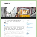 listbuilderpro.com listbuilderpro.com