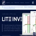 lite-invest.com