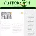 litrekon.ru