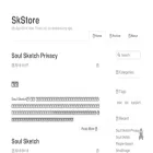 liufsd.github.io