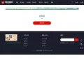 liuzhijin.cn