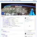 livehis.com livehis.com