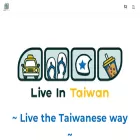 liveintaiwan101.com