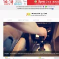 livekuban.ru