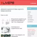 liveps.ru
