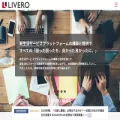 livero.co.jp