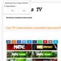 livesports-tv.ru