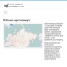 lk2map.roscadasters.com lk2map.roscadasters.com