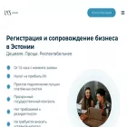 lksconsult.eu lksconsult.eu