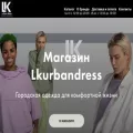 lkurbandress-shop.com