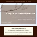 ll7000ll.ru ll7000ll.ru