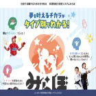 l-milabo.com l-milabo.com