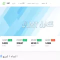 lmt-ex.top lmt-ex.top