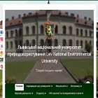lnup.edu.ua lnup.edu.ua