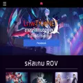 lnwtruenet.store lnwtruenet.store