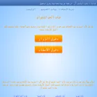 lo3lo.com lo3lo.com