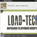 load-tech-prom.com.ua