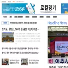 localgg.co.kr localgg.co.kr