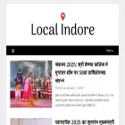 localindore.in