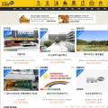 localview.co.kr