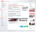 loctiteletai.com loctiteletai.com