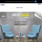 loggia.ru loggia.ru