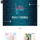 logicdreamhk.com