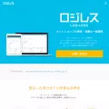 logiless.com logiless.com