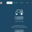 logisty.asia logisty.asia
