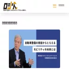 logizine.com