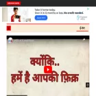 lokdesh.com lokdesh.com