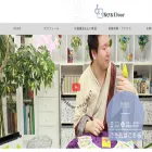 lolipop-258530ad380b5d25.ssl-lolipop.jp lolipop-258530ad380b5d25.ssl-lolipop.jp
