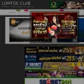 lomtoe.club lomtoe.club