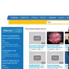londos.ru londos.ru