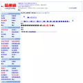 longtermly.com